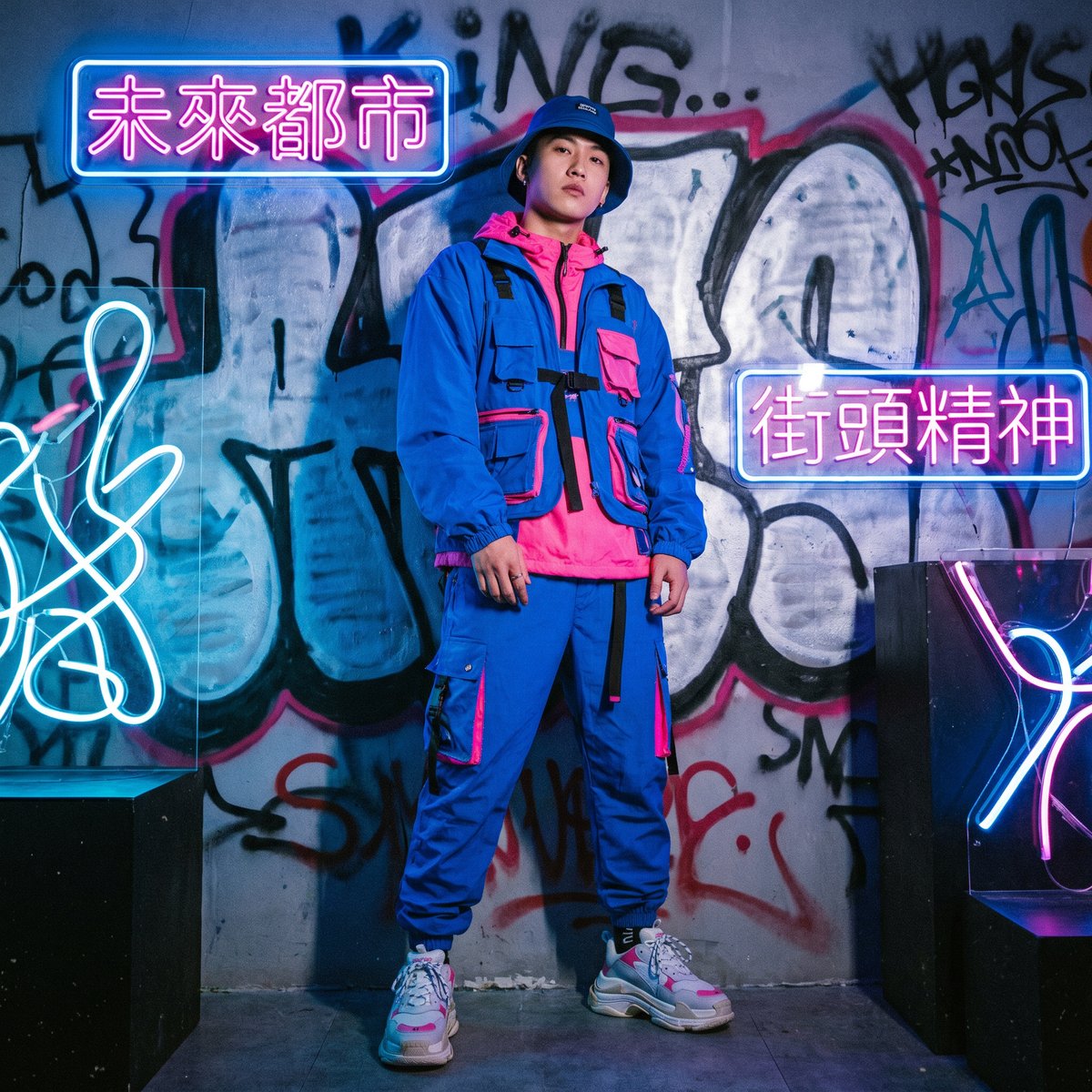 17C 潮流达人 潮流先锋·阿凯 - www.xq431998.cn